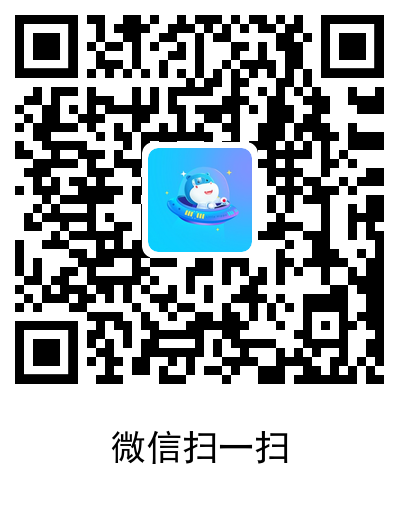 微信